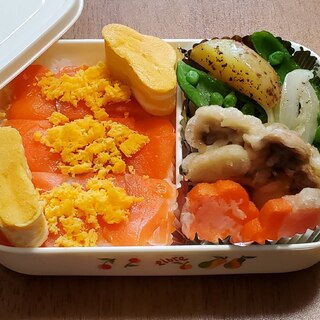 春日より「お弁当」